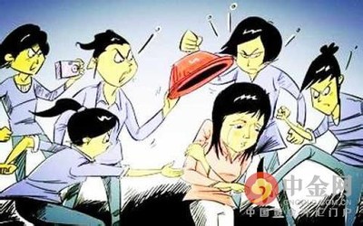 公愤