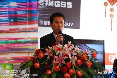 恭请