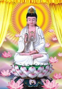 观音
