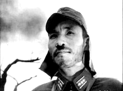 鬼子