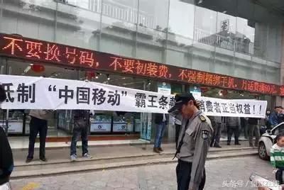 滚出