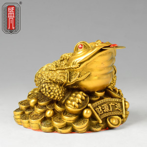滚进