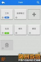 行客
