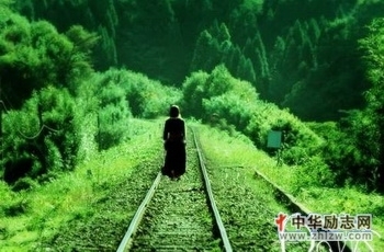 行路