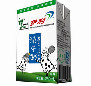 盒装