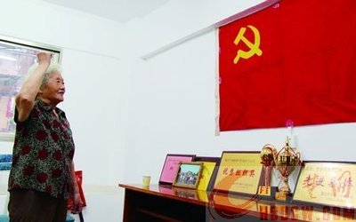 鹤发