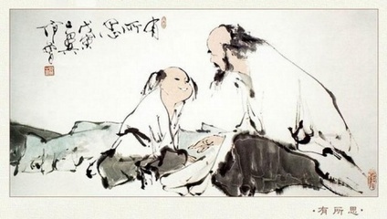 厚德