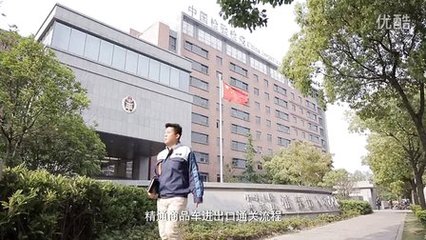 厚谊