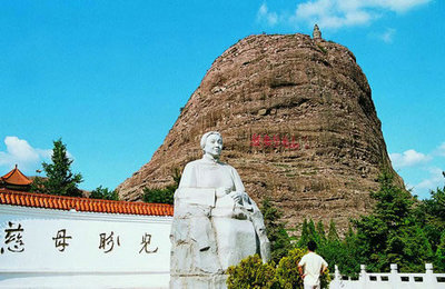 呼喝