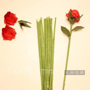 花茎