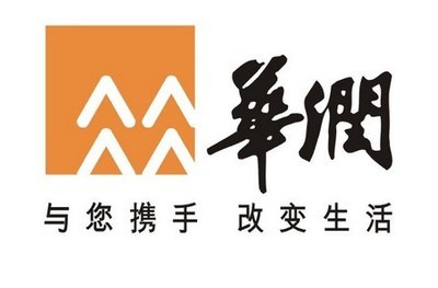 华润