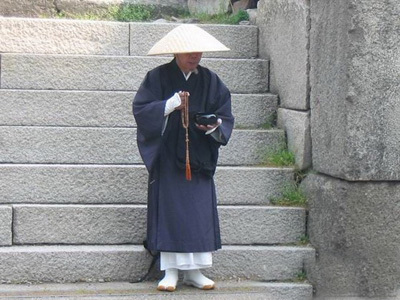 化缘