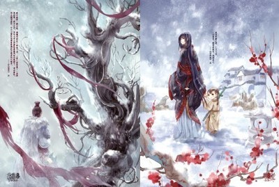 画集