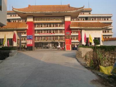 怀乡