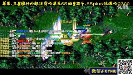 荒年