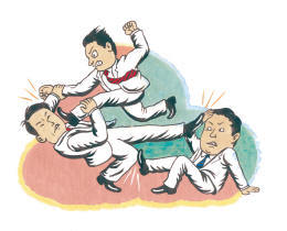 混战