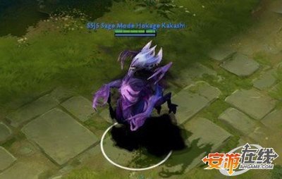 祸乱