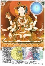 坚牢