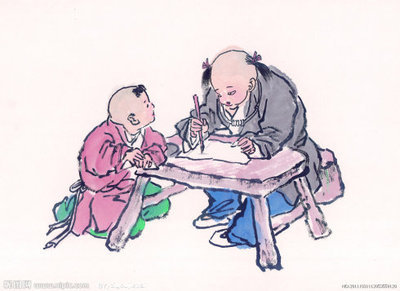 见仁