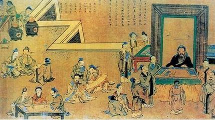 讲学