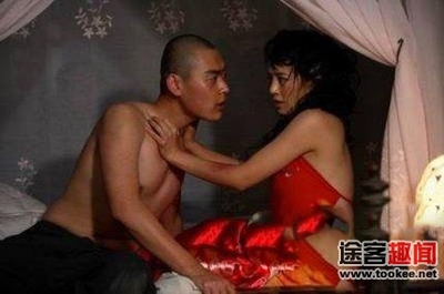 交欢