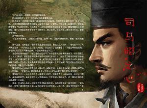皆知