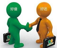 接代