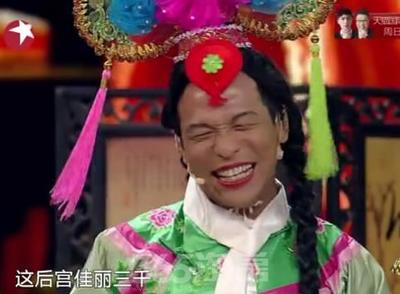 进宫