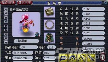 进阶