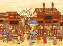 京味