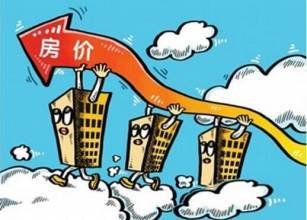 径庭