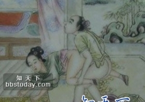 旧闻
