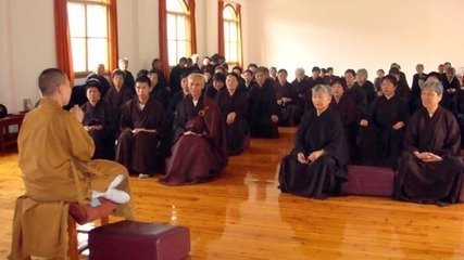 居士