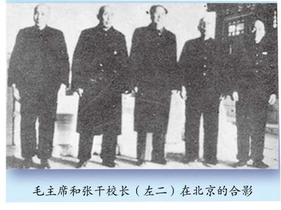 捐弃