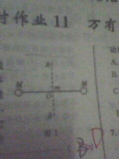 均为