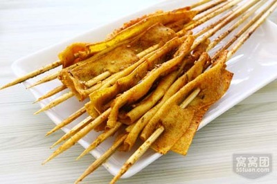 烤干