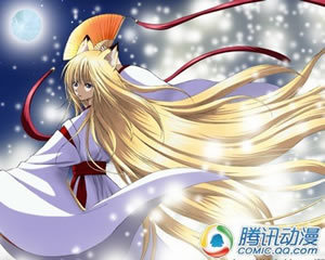 空幻