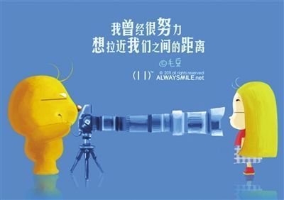 拉近