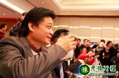 捞取