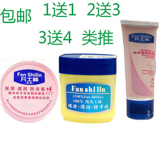 类推