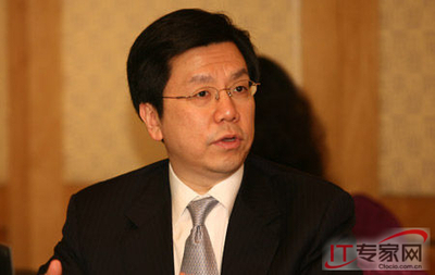 罹患