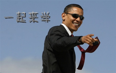 俚语
