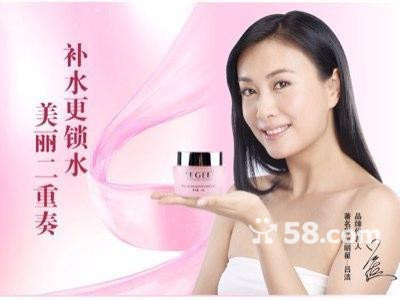 丽质