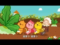 连播