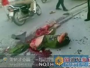 两截