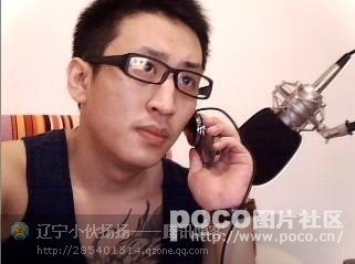 聊聊