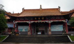灵泉