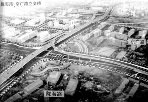 陇海