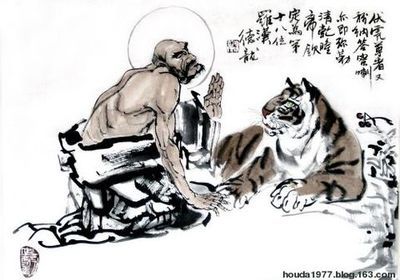 罗汉