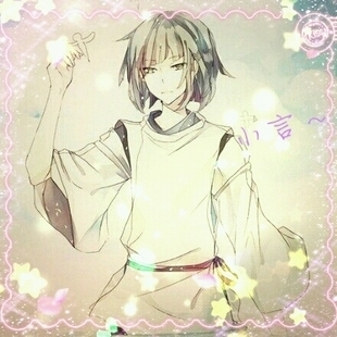 落笔